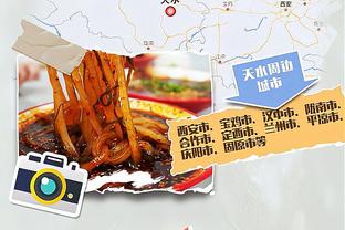 雷竞技app官网网站截图4